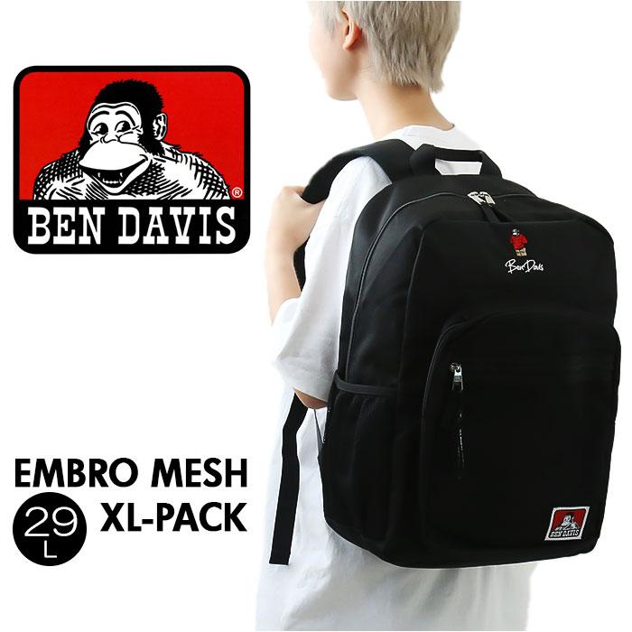 BENDAVIS ベンデイビス MESH DAYPACK／バックヤードファミリー