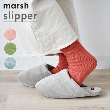 [^:marshslippers]yuhz MARSH(}[V)yiz MARSH [Xbpy[J[^ԁz yizɏ̂芴ɕ܂āEEEقƃbNXBlCuMARSH [V[YvV[YɃXbp^CvԓByMARSH -}[V- ĂȂɁHzEuMARSHv́A}V}̌ꌹumarsh mallowv疼Âꂽj[Nȃuhl[By}V}݂ȔGzEuMARSHv̖ÔƂA}V}̂悤ȃ``ƂGłܐŜۂJo[B̂ԂA̖^CɑςBy₦ޒۂۂzxxbĝ悤Ȋ炩ȐnɒȂՂlߍ݁Ae͂̂芴ŃXbpɃtBbgIEɂÂۂۂL[vByg킸TbƗzƂ̂ȂXbpX^CAg킸ɃTbƗILk̂|E^zngpĂ̂ŁA܂܂ȑ̃TCYɃtBbgByɂtFCNXG[hzt[ȌZĂp^p^CɂȂȂA\[ʂ̓|GXeXG[hfގdグByƑŃNR[fzƑJbvłR[fł郌fB[Xt[TCYi23.0cm`24.5cmjEYt[TCYi25.0cm`26.5cmj2TCYWJBiJ[ɂA舵TCYقȂ܂BӂBjyC؂₮݃J[zCɓ̃[EFACeA̐FɗDa邭݃J[̃oG[VBƂ́uMARSHṽIWil[肰Ȃ|CgByfށz[{]|GXeA|E^[]|GXeȁAE^yYz yTCYz[jZbNX]E23-24.5cmE25-26.5cmۂ̏iƂ͑̌덷ꍇ܂B炩߂Bydʁz149gi25-26.5cm̏ȉdʂłBjyӓ_z@ s@ sԓɂACARȂǂɂFFڂ肷邱Ƃ܂B舵̍ۂ́AipbP[WȂǂɋLڂĂi\AAeV^OAgp̒ӎȂǂKmFB{̖ړIȊOɂ͂gpɂȂȂŉBJ⃂j^[̐ɂA摜Ǝ̐F̈Ⴂꍇ܂̂ł肢܂BypV[zv[g 蕨 Mtg Ԃ zj V j jMARSH }[V Xbp ʔ [Xbp   }V}  N  h  H ~ ݃J[ CeAG [EFA Mtg 蕨 킢