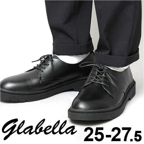 [^:glbt233]yuhz glabella(Ox)yiz glabella PLANE TOE DERBY SHOESy[J[^ԁz yizԂɂčŋBЂƂ͎Ăl̃V[YBuglabellavPLANETOE DERBY SHOESoByIbNXtH[hzԃfUC̃IbNXtH[hB؂̖ʂȂAꂽ\́BЂƂ͎Ăl̍ŋV[YByX^CbVzԂǍۂX^CbVBܐb̃{[}A\[̔yBVvȂו܂łʂfUCBy݊zI[ubNłPɂȂȂA݊̂AEg\[́uglabellaṽIWiBʂɂ͓ʉAObv͂ByLR[fɁzpc̃VGbgfނI΂ȂA킹₷BNẐȂVvȃtHƂقǂ悢JWAŕLR[fɃ}b`ByC[W[PAzPUU[gpBvłꂪ₷̂|CgByNbVz̃C\[́A\tgɎxĂBɂAhXV[YłȂXj[J[̂悤ȗSnByfށz[b]v[]yYz yTCYz[Y]ESi25-25.5cmjEMi26-26.5cmjELi27-27.5cmjۂ̏iƂ͑̌덷ꍇ܂B炩߂Bydʁz852gMi26-26.5cmj̏ȉdʂłByӓ_zԓɂACARȂǂɂFFڂ肷邱Ƃ܂B舵̍ۂ́AipbP[WȂǂɋLڂĂi\AAeV^OAgp̒ӎȂǂKmFB{̖ړIȊOɂ͂gpɂȂȂŉBJ⃂j^[̐ɂA摜Ǝ̐F̈Ⴂꍇ܂̂ł肢܂BypV[zv[g 蕨 Mtg Ԃ zj V j jglabella Ox [t@[  ʔ IbNXtH[hV[Y YV[Y 킹₷ ɂ _炩 炩 ₷ PUU[ IbNXtH[h  v Ђ R tFCNU[ ItBX JWA Vv C