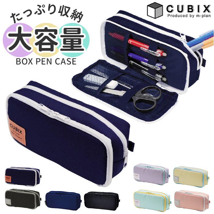 フェイラー　LOVERARY もぐもぐドーナツ　ペンケース　完売 新品】フェイラー モグモグドーナツ ペンケース ラブラリーバイ