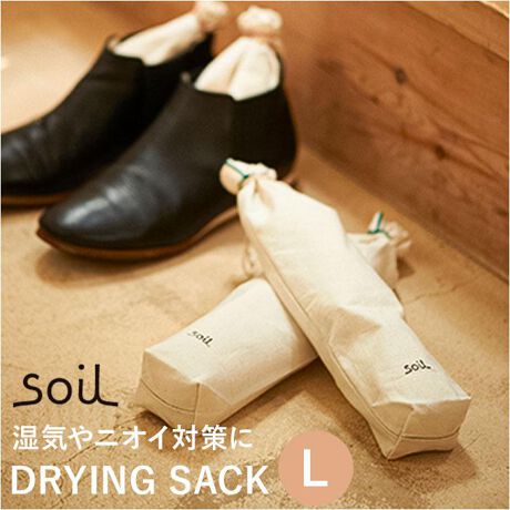 [^:soilsackl]yuhz soil(\C)yiz soil \C DRYING SACK LARGEy[J[^ԁz yiz炵В܂̒ɁA]y̎Řb݂MbƋÏkICu[c̒̎CjICƂĂusoil DRYING SACKi[WTCYjvVoByAbout soil `\C` zێzɗDAċzfށA]yiǁj𐶂v_NgŒڂW߂soili\CjBi`ŎŘb݂𐶂fUC͂̃uhBy]y{Yݏop[zzE̍Rfށu]yvɁAELELɗDꂽuYvĂꂽAВܓ̃j[NȋzEL܁uhCOTbNvByu[cɂ҂̃TCYznCJbgV[Y⃍Ou[c̗ɂۂƍŎgA֗ȁu[WTCYvBCɓ̌Cu[c𒷂pɃIXXByRfނSzhCOTbN̍ޗ͌]yƒYAɋВ܂̃Rbg̃I[RfށBȂq܂ybgGĂSByJԂgāAƂĂECOzC悭ꂽɓVɂĊ΁Az͂񕜁IxłJԂĎgāAƂĂGRВ܂̉ꂪCɂȂAgoĂ󂪉\ByCEjICCɂȂꏊɁzDi`eCXg̋ВܓȂ̂ŁAV[Y{bNX⌺ցAN[[bg̒ȂǁACjICCɂȂꏊɂă}`Ɏĝ|CgByfށzΐ쌧Y]yAY[]sDz[O]ȁyYz {yTCYz[c]30cm^[]8cm^[s]5cmTCY͓Xv̎TCYłBۂ̏iȂтɃ[J[\LTCYƂ͑̌덷ꍇ܂B炩߂Bydʁz167gii1̏dʂłBjyӓ_z舵̍ۂ́AipbP[WȂǂɋLڂĂi\AAeV^OAgp̒ӎȂǂKmFB{̖ړIȊOɂ͂gpɂȂȂŉBJ⃂j^[̐ɂA摜Ǝ̐F̈Ⴂꍇ܂̂ł肢܂BypV[zv[g 蕨 Mtg Ԃ zj V j jsoil \C C L 邾 L В ʔ L z z EL EL ]y hCOTbN DRYING SACK Nc jIC C   L Xj[J[ q[ u[c pvX