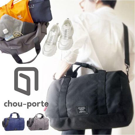 [^:simplexboston]yuhz chou-porte(V|e)yiz chou-porte SIMPLEX {XgobOy[J[^ԁz yizꔑsWʂɂ傤ǃCC{XgobOoBy傤ǃCCTCYzꔑsWʂɂ傤ǃCCRpNgɌ邯ǁAA4TCYŁAKvȂ̂邩SByg₷ztg⃁C[ɂ͏dł|Pbgg₷yQWAYdlzV_[A莝̂QWAYŎgłIV[ɍ킹ă`FWłDꃂmByjZbNXŎgzʔN킸ɎgfUCȂ̂ŁAPƕ֗It@~[ŋLĎĝGOODBy|PbgdlzC[FI[v|Pbg~2At@Xi[|Pbg~1tgFt@Xi[|Pbg~1yfށz|GXeyYz yTCYz[c]31cm^[]37cm^[}`]18cm[V_[]74cm`133cmi߉\j[]43cmTCY͓Xv̎TCYłBۂ̏iȂтɃ[J[\LTCYƂ͑̌덷ꍇ܂B炩߂Bydʁz490gyӓ_zŇo߂C̎x⎇OAM≘ꓙɂA򉻂Ȃǂꍇ܂BԓɂACARȂǂɂFFڂ肷邱Ƃ܂B舵̍ۂ́AipbP[WȂǂɋLڂĂi\AAeV^OAgp̒ӎȂǂKmFB{̖ړIȊOɂ͂gpɂȂȂŉBJ⃂j^[̐ɂA摜Ǝ̐F̈Ⴂꍇ܂̂ł肢܂BypV[zv[g 蕨 Mtg Ԃ zj V j j{XgobO s ʔ sobO ꔑ {XgobN sJo s WobO Y fB[X obO obN 2way   JWA X|[cW Vv chou-porte SIMPLEX V|e