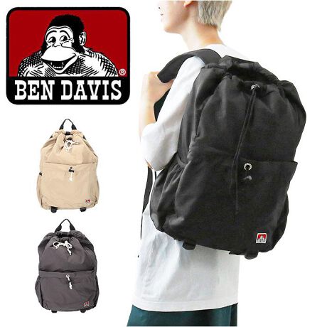 [^:bdw8325]yuhz BEN DAVIS(xfCrX)yiz BENDAVIS xfCrX NYLON STRING BACKPACKy[J[^ԁz yizق̂ȌƁAƏ_炩ȃiCfނghQIVvȃfUCŐlĆuBEN DAVISvuNYLON STRING BACKPACKi21LjvVoIys^E[XCzsɂoC@̎ɂœKIuPCX[u{[̃|Pbg\vŎ[͔Q̃obNpbNByeʃC[zC[͋В̂悤ɌLbƍih[XgOBB4TCYɑΉTCYŁA12ẍߗނgxObY炭炭pbLO\ByNbVdlPCX[uzC[wʑɂ́Am[gPC^ubgDی삷E^NbVPCX[utBy^ubgTCY|PbgtzobNpbNOʂɁAXibv{^ŃX[YɊJ|PbgzuIX}z⏬^̃^ubg[ۂ[łTCYBy{gAu|PbgzOTChɂ͐܂肽ݎP500mlybg{g߂I[v|Pbg2ByMdǐgюSzwʑɁAzpX|[gȂǋMdiSĎ[łV[Nbg|PbgtByԂ̒płKzʋĈ悢uwʃbVpbhv{V_[xǵuᔽbVNbVvłłKBy̌^ɍ킹Ē߉\z`FXgxg͐ĝɍ킹ď㉺ʒu̒߂\BobNpbNwɖ邱Ƃŉו̏d݂yBy`h~obNxgzוȂ߂̎ɂ́AobNpbÑ}`iăX}[gȃtHɒłobNxgtByIׂlJ[zuBEN DAVISvł݂͂̃VbNȃubNɉAx[W`R[Ȃǂ̑lJ[CibvBg[h}[ÑSpb`|CgByfށz|GXe100%yYz yTCYz[c]45cm^[]30cm^[}`]14cm[V_[]45cm`85cmi߉\jTCY͓Xv̎TCYłBۂ̏iȂтɃ[J[\LTCYƂ͑̌덷ꍇ܂B炩߂Bydʁz525gyeʁz21Lyӓ_zy|Pbgdlz[C[]NbVtPCX[u~1[obNpbNO]Xibv{^t@Xi[|Pbg~1iɃt@Xi[|Pbg~1j[obNpbN]EEEI[v|Pbg~2[obNpbNw]EEEV[Nbg|Pbg~1Ňo߂C̎x⎇OAM≘ꓙɂA򉻂Ȃǂꍇ܂BԓɂACARȂǂɂFFڂ肷邱Ƃ܂B舵̍ۂ́AipbP[WȂǂɋLڂĂi\AAeV^OAgp̒ӎȂǂKmFB{̖ړIȊOɂ͂gpɂȂȂŉBJ⃂j^[̐ɂA摜Ǝ̐F̈Ⴂꍇ܂̂ł肢܂BypV[zv[g 蕨 Mtg Ԃ zj V j jxfCrX bN BDW-8325 ʔ BEN DAVIS bNTbN obNpbN fCpbN Y ʊw jq q ibvTbN 21L JWA  w Z w NYLON STRING BACKPACK YobO