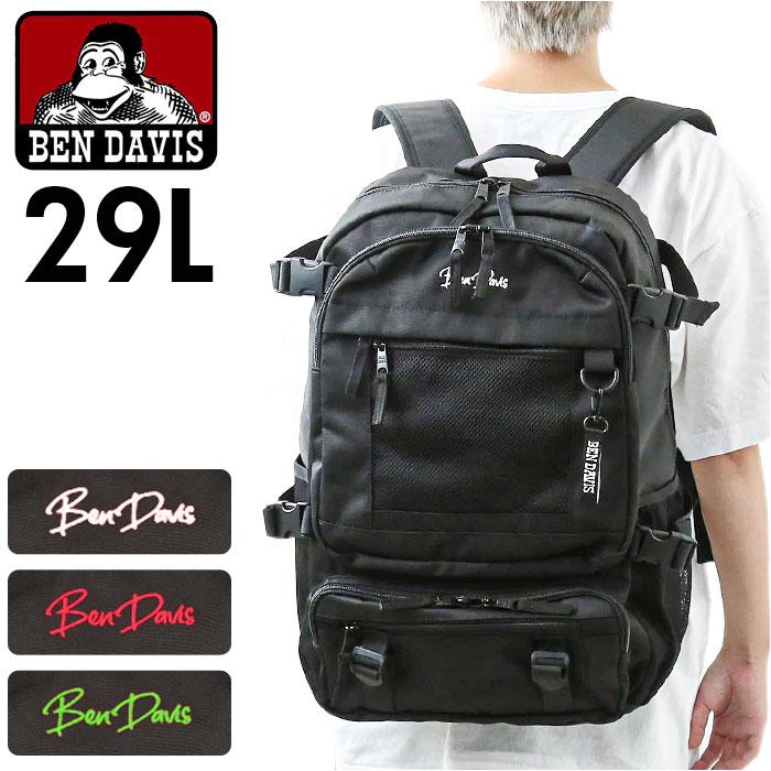 BENDAVIS ベンデイビス MESH DAYPACK／バックヤードファミリー