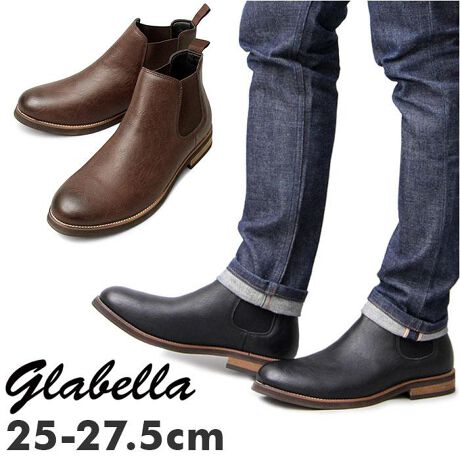 [^:glbb155]yuhz glabella(Ox)yiz glabella SIDE GORE BOOTSy[J[^ԁz yizJWAƏi𗼗BIItguglabellavSIDE GORE BOOTSoByJWA~iziȃJWÂŁALR[fɃ}b`Bfjɍ킹ătɁAXbNXɍ킹ďiɁBl̑oBỹVGbgzVvfUCȂɃVGbgdBZ߂̃m[YAזڂ̃CYA▭ȃEhgDȂǍו܂łfUCByAeB[NHzقǂ悢V{ƐF̂PUU[gpBܐɃAeB[NH{A񂾂悤ȕ\ByAEg\[zU[\[̂悤ȐFɎdグAEg\[BꕔEVAfނgpAyƋȐAbvBɂSnɁByTChSAzTChɐLk̂SAfނ̗pAÊ₷őɁBu[cłX[YɒEłByNbVz̃C\[́A\tgɎxĂBɂAhXV[YłȂXj[J[̂悤ȗSnByfށz[b]v[]yYz yTCYz[Y]ESi25-25.5cmjEMi26-26.5cmjELi27-27.5cmjۂ̏iƂ͑̌덷ꍇ܂B炩߂Bydʁz932gMi26-26.5cmj̏ȉdʂłByӓ_zԓɂACARȂǂɂFFڂ肷邱Ƃ܂B舵̍ۂ́AipbP[WȂǂɋLڂĂi\AAeV^OAgp̒ӎȂǂKmFB{̖ړIȊOɂ͂gpɂȂȂŉBJ⃂j^[̐ɂA摜Ǝ̐F̈Ⴂꍇ܂̂ł肢܂BypV[zv[g 蕨 Mtg Ԃ zj V j jglabella Ox u[c ʔ TChSAu[c `FV[u[c V[gu[c vC U[u[c TChSA V[g EhgD `FV[ U[ v i JWA Vv C