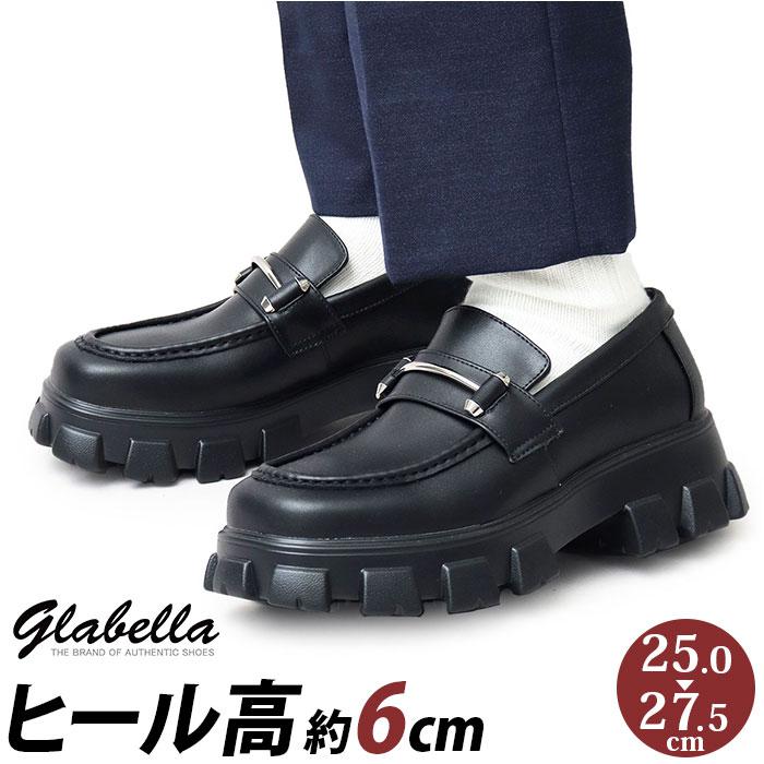 glabella TRUCK SOLE LOAFERSドレス/ビジネス