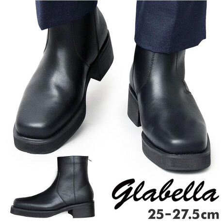 [^:glbb280]yuhz glabella(Ox)yiz glabella SQUARE TOE BOOTSy[J[^ԁz yizV[vȃXNGAgDƃ{[̂\[[hYuglabella(Ox) SQUARE TOE BOOTSvVoBy~j}fUCzʂȑȂ~j}fUCIꂽ͋CoBubN{fBɉfVo[^WbvANZgɁByrʁzRɃX^CAbv5.5cm̃q[͑߂̐݌vB\[̑Oɂ݂AoX̎ꂽVGbgƈ芴̂闚SnByאg̃VGbgzV[vȃVGbgɍ킹Aׂ߂ɃfUCBpc킹A聝yobNVbvzu[c̒E̔ς킵yĂAobNWbvdlBSYKK̃Vo[Wbv̗pAJ₷̂|CgByyʑfށz\[Ō݂𑝂ƂŁAd₷΂ByPUU[z炩PUU[̗pB_炩A݂̗ǂ|CgBN[ł̂ꂪsvȃC[W[PÁByɂKzCjOC\[̓bVfނŁAɂKIyNbVzC\[̂ƕɁA悭NbV̂fނgpB\tgɕݍłāA̔yIyiȃX^CɁzɏiȃ[hYĂX^CbVȃu[cByfށz[b̑f]v[ނ̎]yYz yTCYz[Y]ESi25-25.5cmjEMi26-26.5cmjELi27-27.5cmjۂ̏iƂ͑̌덷ꍇ܂B炩߂Bydʁz1292gMi26-26.5cmj̏ȉdʂłByӓ_zԓɂACARȂǂɂFFڂ肷邱Ƃ܂B舵̍ۂ́AipbP[WȂǂɋLڂĂi\AAeV^OAgp̒ӎȂǂKmFB{̖ړIȊOɂ͂gpɂȂȂŉBJ⃂j^[̐ɂA摜Ǝ̐F̈Ⴂꍇ܂̂ł肢܂BypV[zv[g 蕨 Mtg Ԃ zj V j jglabella Ox u[c  ʔ V[gu[c rWlXV[Y u[c q[u[c XNGAgD y V[g  t@Xi[ v rWlX i JWA Vv C