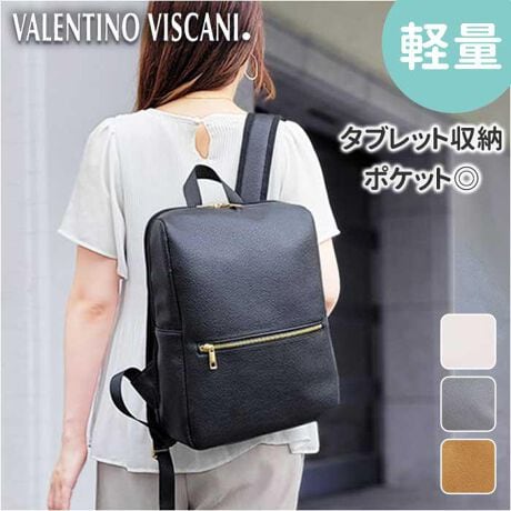 [^:vv42580]yuhz VALENTINO VISCANI(@`m BXJ[j)yiz VALENTINO VISCANI fB[XbN 42580y[J[^ԁz yizyʂő傫ȂTCYuVALENTINO VISCANIv烌fB[XbNVyA4ΉTCYzE2w\̃C[A4ΉTCYނ{ȂǗprɍ킹Ď[łʊwEʋ΂ɂXXRpNgȌڂǃ}`肠AXȂٓ₨p̃RX|[`܂łoɕKvȏЂƂ܂Ƃ߁y^ubg[OKzwʂ̃Tu[ɂ̓^ubg[ɍœKȃI[v|Pbg𓋍ځBNbVނASɋ@̎^т\y|PbgtzƊOɃt@Xi[|PbgtBX}zL[P[XAqɂȂ肪ȏ₷Ɏo̒ʒuɍœKɔwʂɋMdîɂXXȃt@Xi[|PbgBzۂ܂TCYȂ̂GOODBywSnKzV_[xg̓bVfނŒ悢NbVÂɂ镉SyByR[fI΂ȂzVvłƂXNGA^ƃx[VbNȃJ[WJB悭PS[h̃p[ciȕ͋CɁBJWAItBXR[f܂ŗlXȃR[fɑΉIyyʁzƂڂȂfނgpĂ̂ŁA500gƌyʂȂ̂|CgByLV[Ŋzyʁ傤ǂTCYŁA^E[XʋΒʊw͂񗷍sCxg̃TuobOɂXXACey|PbgdlzC[(O)EEEt@Xi[|Pbg~1C[()EEE^ubg[|Pbg~1tgEEEt@Xi[|Pbg~1wʁEEEt@Xi[|Pbg~1yfށzyYz yTCYz[c]32cm^[]26cm^9cmi8cm+1cmj[V_[]41cm`82cmi߉\jTCY͓Xv̎TCYłBۂ̏iȂтɃ[J[\LTCYƂ͑̌덷ꍇ܂B炩߂Bydʁz505gyeʁz8Lyӓ_zŇo߂C̎x⎇OAM≘ꓙɂA򉻂Ȃǂꍇ܂BԓɂACARȂǂɂFFڂ肷邱Ƃ܂B舵̍ۂ́AipbP[WȂǂɋLڂĂi\AAeV^OAgp̒ӎȂǂKmFB{̖ړIȊOɂ͂gpɂȂȂŉBJ⃂j^[̐ɂA摜Ǝ̐F̈Ⴂꍇ܂̂ł肢܂BypV[zv[g 蕨 Mtg Ԃ zj V j jbN fB[X y ʔ bNTbN obNpbN fBpbN ALENTINO VISCANI fB[XbN fB[XbNTbN  ʋ tFCNU[ ꔑs uh @`m BXJ[j ꂢ obN obO