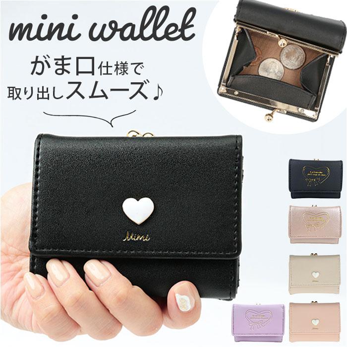 RUDE GALLERY ❕三つ折り財布❕箱付き美品❕ RUDE GALLERY ❕三つ折り財布❕箱付き美品❕ - メルカリ