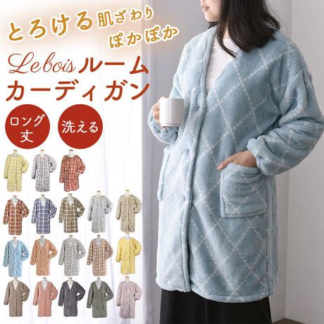 [^ԁFreboisrc]yuhzLebois({A)yizLebois {A [J[fBKyizӂSg܂āEEEƂKȒSnuLe bois-{A-v烋[J[fBKVoyLe bois({A)nztXŁuXvӖ錾tB̍xȃ{AnAƂXォ璭߂悤Ɍ邱Ƃl[~O̗RBxɐD荞܂ꂽɍב@ۂAƂ낯悤Ȋ炩ȔG̔閧B10mm̒ёCՂ܂݁Aґȃ{[ŒgL[vByOzG܂ł蕢ÕfUCB炨܂łJo[B̓~̊ԒAȂȂC悳By{^tzE3{^̑O킹藯߂΂͂ɂ􂷂VlbN^Cvm̏ォłTbƒpBySzƎ␅dƂɑ܂SdlBy|Pbgtz̍ɃX}zۂ܂傫߃I[v|Pbg2B|bPɗΎwByOKzƒŎyɐ􂢂\B̂AɂȂ肪ȓ~̂Xs[fB[ɁByƂ܂ł̊OoɁzRrjɍsƂS~oȂǁAƂOoɂォHDĂ遝yLV[ŊzbNX^C͂ANQO܂łƃ^CKɁB1Sn悳|CgByfށz|GXe100%yYzyTCYz[]92cm^[]67cm[g]64cm^[]54cmTCY͓XuTCYłBۂ̏iȂтɃ[J[\LTCYƂ͑̌덷ꍇ܂B炩߂Bydʁz626gyӓ_z@@hCN[jO@@@sԓɂACARȂǂɂFFڂ肷邱Ƃ܂B舵̍ۂ́AipbP[WȂǂɋLڂĂi\AAeV^OAgp̒ӎȂǂKmFB{̖ړIȊOɂ͂gpɂȂȂŉBJ⃂j^[̐ɂA摜Ǝ̐F̈Ⴂꍇ܂̂ł肢܂B