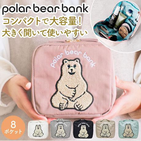 [^:pbb022]yuhz POLAR BEAR BANK(|[[xAoN)yiz |[[xAoN TKhJX^h|[`y[J[^ԁz yiz|[[xAu|[[xAoN TKhJX^h|[`voBy|[[xAztBh̃mfBAsŃfUCꂽŁAEŐlCɂȂ|[[xABԈĂpt@bVObYɂȂēoꁙy|[[xAzTKhJŎdグÃ|[[xA܂ł̂тĂЂƋx݂Ă悤ȎpŁAقCɁyKoƊJzR̎^Cṽt@Xi[ŁAKoƑ傫JIgЂƖڂł킩̂ŁA~遝yقǂ悭傫߁ẑ~j{g`[u𗧂ĂĎ[łAقǗǂ傫߂̃TCYBKvȕƓ̂ňSBy|[`z|[`ƂɎ遝|[`J܂܃CNł̂ŕ֗B̐gxxX[YɁBy|PbgzׂCN⏬XbL[łAI[v|PbgI̖qhBy_ut@Xi[zKvȕo₷A_ut@Xi[dlBKoƊJAKvȏꏊ傱ƊJłByfUCzwʂɂ̓|[[xÂAȃl[tBz̃J[܂łAJƉyMtgɂIXXzkDȕAGݍDȕAAj}DȕփMtgő̂IXXƊ΂Iy|Pbgdlz{[`AI[v|Pbg~8yfށziCyYz yTCYz[c]16cm^[]17cm^[}`]5cmTCY͓Xv̎TCYłBۂ̏iȂтɃ[J[\LTCYƂ͑̌덷ꍇ܂B炩߂Bydʁz88gyӓ_zŇo߂C̎x⎇OAM≘ꓙɂA򉻂Ȃǂꍇ܂BԓɂACARȂǂɂFFڂ肷邱Ƃ܂B舵̍ۂ́AipbP[WȂǂɋLڂĂi\AAeV^OAgp̒ӎȂǂKmFB{̖ړIȊOɂ͂gpɂȂȂŉBJ⃂j^[̐ɂA摜Ǝ̐F̈Ⴂꍇ܂̂ł肢܂BypV[zv[g 蕨 Mtg Ԃ zj V j j|[[xAoN |[` X^h|[` ʔ  σ|[` RX|[` CN|[` }`|[` [ hJ VN} k 킢 polar bear POLAR BEAR BANK tBh Mtg 蕨