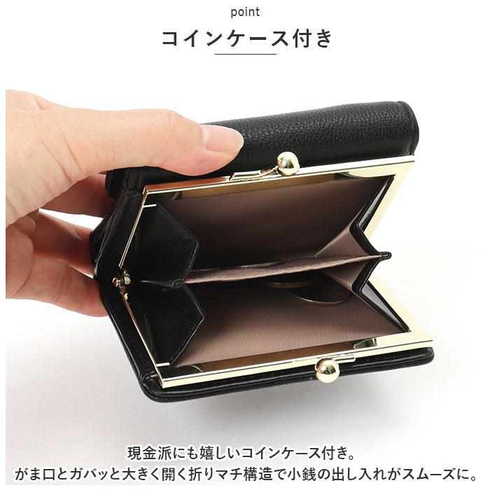 クルミ皮長財布 くるみ皮長財布 | ちちぶ吉田くるみの会