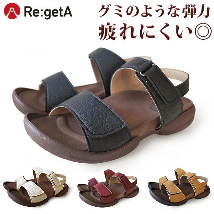 Re:getA リゲッタ ぺたんこストラップ サンダル | バックヤード