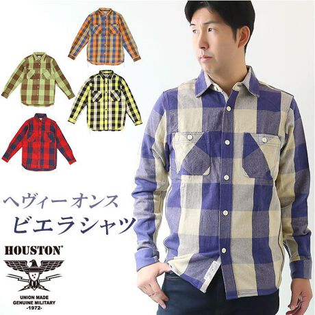 [^:houston40958]yuhz HOUSTON(q[Xg)yiz HOUSTON BLOCK CHECK VIYELLA SHIRT 40958y[J[^ԁz yizHOUSTONAVѐŜubN`FbNȁuBLOCKCHECK VIYELLA SHIRTvoByHOUSTONz{ŏ߂ăIWĩtCgWPbg𐶂ݏoǍX̍~^[i𐻑AV܂̃uhByrGVcV[YzwB[IXȃrGngpAނقǂɌoNωy߂AlC̃rGVcV[YByre[WCNzgvXeb`⃆jI`PbgȂǁAre[WCNȃfBeB[ځBJWAǏiŃX^CbVȕ͋CByHDɂINɂzTVc̏ɃTƉHDAVc̏ɃjbgȂǂ킹INƂĒp̂GOODBOV[YgpłByubN`FbNzVѐŜubN`FbN̗pBJWA_EANeBuȃfUCŁAxt@bVɁyfށz100%yYz ChyTCYz[Y]EMTCYELTCYEXLTCYTCYɂďڍׂ́Ai摜̒ɂTCY\܂Bydʁz535giLTCY̏ȉdʂłBjyӓ_z@ hCN[jO  @ sԓɂACARȂǂɂFFڂ肷邱Ƃ܂B舵̍ۂ́AipbP[WȂǂɋLڂĂi\AAeV^OAgp̒ӎȂǂKmFB{̖ړIȊOɂ͂gpɂȂȂŉBJ⃂j^[̐ɂA摜Ǝ̐F̈Ⴂꍇ܂̂ł肢܂BypV[zv[g 蕨 Mtg Ԃ zj V j jq[Xg Vc 40958 ʔ HOUSTON lVc tlVc `FbNrGVc [NVc Vc Y  ݕt YVc ubN`FbN  ~^[ uh gbvX H ~ JWA