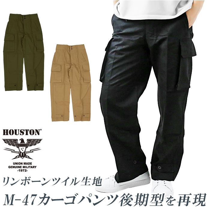 HOUSTON 1985 FRENCH MILITARY M-47 PANTS | バックヤードファミリー