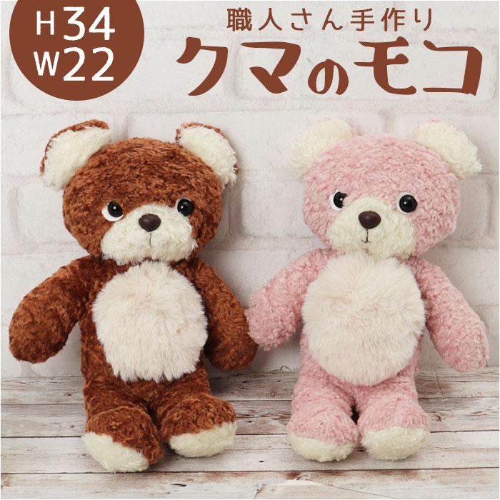 約6×5×5cm】てのりぬいぐるみ （レディース）（PAUL & JOE