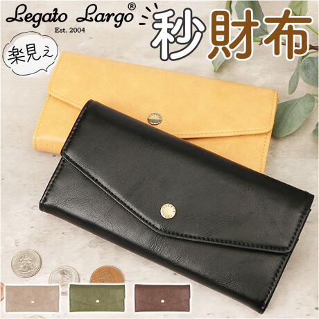 [^:ljf3203]yuhz Legato Largo(K[gS)yiz Legato Largo yyo b z zy[J[^ԁz yizvX[YɁuyyobzvV[Y璷zVoIy₷\zzbNJΏKƂDڂŊmF傫JŏKDpbƎo遝yJ[h[AzE10̃J[h|Pbg𓋍ځBo₷fUCƃXC_[dlBNWbgJ[h|CgJ[hAgؓgJ[hނЂƂ܂Ƃ߁yAEg|Pbgtzwʂɂ͗̎`Pbg̎[\ȃI[v|PbgtBICJ[hĂ΁AoXdԂł̏~̍ہA^b`X[X[Yɉ\ByVvfUCzx[VbNȃJ[ɃzbÑAeB[NS[hVviȃfUCBGCWXŎĝGOODByX݌vzJo̒ł΂ȂX݌vByîoɎ^т₷̂|CgBy|PbgdlzRCP[X~1AJ[h|Pbg~10AD~1AAEg|Pbg~1(w)yfށzPUyYz yTCYz[c]10cm^[]19.5cm^[]3cmTCY͓Xv̎TCYłBۂ̏iȂтɃ[J[\LTCYƂ͑̌덷ꍇ܂B炩߂Bydʁz182gyӓ_zŇo߂C̎x⎇OAM≘ꓙɂA򉻂Ȃǂꍇ܂BԓɂACARȂǂɂFFڂ肷邱Ƃ܂B舵̍ۂ́AipbP[WȂǂɋLڂĂi\AAeV^OAgp̒ӎȂǂKmFB{̖ړIȊOɂ͂gpɂȂȂŉBJ⃂j^[̐ɂA摜Ǝ̐F̈Ⴂꍇ܂̂ł肢܂BypV[zv[g 蕨 Mtg Ԃ zj V j jK[gS z LJ-F3203 ʔ Legato Largo z OEHbg box^K Xibv{^ {bNX^K e z TCt  Vv yyobz p Kꂠ fB[Xz