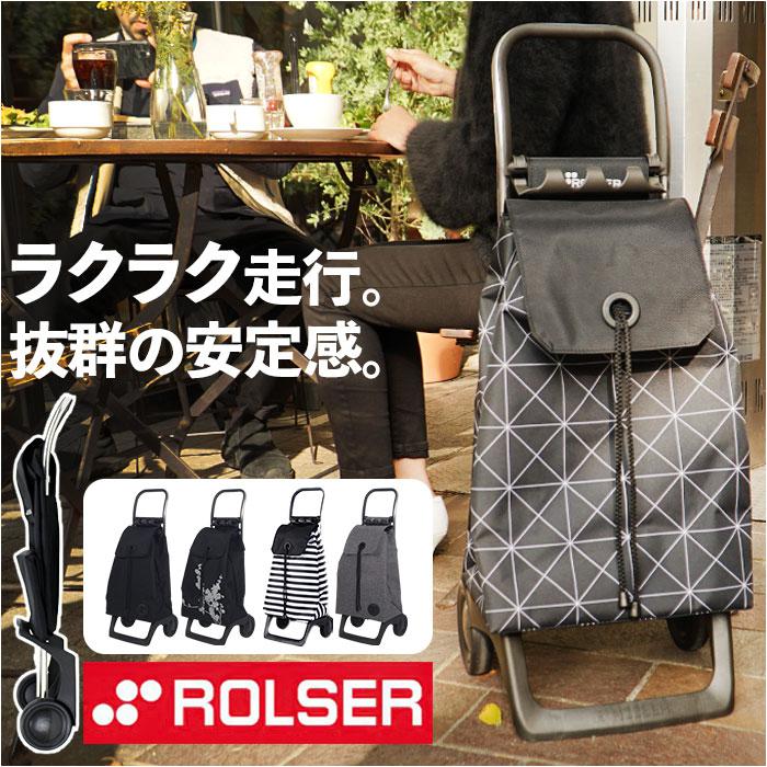 ROLSER BABY JOY MONOTONE／バックヤードファミリー（BACKYARD FAMILY）-