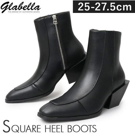 [^:glbb274]yuhz glabella(Ox)yiz glabella SQUARE HEEL BOOTSy[J[^ԁz yiz[hYq[u[cuglabella SQUARE HEEL BOOTSvVoByX^CbVȃfUCzܐ̐[ׂVbƂAOm[ỸV[vȃXgi،^j̗pBVGbgɎdグ~j}fUCŁAꂽۂoBy[hȑɑ݊vXzubN{fBɉfVo[^Wbv|CgB؍nt@bVXg[gȂǁAFȃX^CɃ}b`yٍʂXNGA^̃q[zghƃ[hȕ͋CQȁAXNGA^q[BRɃX^CAbv7cm芴̂镝L݌vByׂ߂̃VtgzV[vȃVGbgɍ킹AVtgׂ߂ɃfUCBpc킹A聝אgpcɂΉByEɎԎȂIzu[c̒E̔ς킵yĂAЃTChWbvdlBWbvYKKByKȗSnzCjOC\[̓bVfނŁAɂITbƂnőX[YByɂ镉SyzᔽC\[ƃX|Wgݍ킹C\[BDݍŁA̔a炰IyNNzKxȌ̂tFCNU[fނgpBAbp[͝AN[ł̂ꂪsvȃC[W[PÁByfށz[b̑f]v[ނ̎]yYz yTCYz[Y]ErTCYi25.0-25.5cmjElTCYi26.0-26.5cmjEkTCYi27.0-27.5cmjۂ̏iƂ͑̌덷ꍇ܂B炩߂Bydʁz495giMTCYБ̏dʂłBjyӓ_zԓɂACARȂǂɂFFڂ肷邱Ƃ܂B舵̍ۂ́AipbP[WȂǂɋLڂĂi\AAeV^OAgp̒ӎȂǂKmFB{̖ړIȊOɂ͂gpɂȂȂŉBJ⃂j^[̐ɂA摜Ǝ̐F̈Ⴂꍇ܂̂ł肢܂BypV[zv[g 蕨 Mtg Ԃ zj V j jglabella Ox u[c ʔ GLBB-274 V[gu[c Y q[u[c TChWbv t@Xi[t q[V[Y Om[Y hXu[c XNGAnCq[u[c j Vv tFCNU[ YV[Y C 