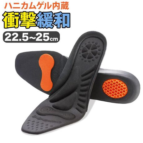 [^:movesupport]yuhz m[uh NO BRANDyiz Ҋ֐߃[uT|[gC\[y[J[^ԁz yizĝ̔Y݂ɊYACeBƂƋJuҊ֐߃[uT|[gC\[vVoByՌzzRo𑣐i鍂NbVŁAݏoX[YɁBƕɂ͏ՌzAnjJQByX΍\zO֌X΂邱ƂŁAĝ̏dS֐IҊ֐߂ɂ镉SȂʒu֓ByՌɘa3DA[`zOcA[`AA[`Ay܂̓cA[`ÃoX𐮂Asłg̍T|[gBs̑̒ɂ݂K[hBywObvtz䋅ɏdSuẅʒu𐳂T|[gĂ邩Asɂ芴vXBy̃V[Yɓ邾zXj[J[u[cApvX⃌Cu[cɂITbƓ邾ŁAԕĂKByfށz|GXeAEVAyYz yTCYz[fB[X]ESTCYi22.5`23cmjEMTCYi23.5`24cmjELTCY i24.5`25cmjۂ̏iƂ͑̌덷ꍇ܂B炩߂Bydʁz80gMTCYi23.5`24cmj̏iꎮ̏dʂłByӓ_z舵̍ۂ́AipbP[WȂǂɋLڂĂi\AAeV^OAgp̒ӎȂǂKmFB{̖ړIȊOɂ͂gpɂȂȂŉBJ⃂j^[̐ɂA摜Ǝ̐F̈Ⴂꍇ܂̂ł肢܂BypV[zv[g 蕨 Mtg Ԃ zj V j jҊ֐ C\[ ʔ Ҋ֐߃[uT|[gC\[ ~C\[ ~ ~ njJQ EH[LO CEh~ ₷ Ȃ  ₷  Ȃ C pi V[PA ObY d Mtg ̓ hV̓