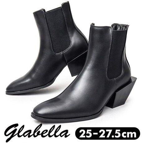 [^:glbb275]yuhz glabella(Ox)yiz glabella SQUARE HEEL SIDE GORE BOOTSy[J[^ԁz yiz[hYAl̃q[u[cuglabella SQUARE HEEL SIDE GORE BOOTSvVoByX^CbVȃfUCzܐ̐[ׂVbƂAOm[ỸV[vȃXgi،^j̗pBVGbgɎdグ~j}fUCŁAꂽۂoByٍʂXNGA^̃q[zghƃ[hȕ͋CQȁAXNGA^q[BRɃX^CAbv7cm芴̂镝L݌vBy1ĂƏdzq[̃fUCۗAI[ubNJ[B؍nt@bVXg[gȂǁAFȃX^CɃ}b`yׂ߂̃VtgzV[vȃVGbgɍ킹AVtgׂ߂ɃfUCBpc킹A聝אgpcɂΉByꂪX[Yz̗TChɁALk̂SfނD荞񂾃TChSAdlBEN`ByKȗSnzCjOC\[̓bVfށBTbƂnŃɂIyɂ镉SyzᔽC\[ƃX|Wgݍ킹C\[BDݍŁA̔a炰IyNNzKxȌ̂tFCNU[fނgpBAbp[͝AN[ł̂ꂪsvȃC[W[PÁByfށz[b]v[]yYz yTCYz[Y]ESTCYi25.0-25.5cmjEMTCYi26.0-26.5cmjELTCYi27.0-27.5cmjۂ̏iƂ͑̌덷ꍇ܂B炩߂Bydʁz516giMTCYБ̏dʂłBjyӓ_zԓɂACARȂǂɂFFڂ肷邱Ƃ܂B舵̍ۂ́AipbP[WȂǂɋLڂĂi\AAeV^OAgp̒ӎȂǂKmFB{̖ړIȊOɂ͂gpɂȂȂŉBJ⃂j^[̐ɂA摜Ǝ̐F̈Ⴂꍇ܂̂ł肢܂BypV[zv[g 蕨 Mtg Ԃ zj V j jglabella Ox u[c ʔ GLBB-275 TChSAu[c V[gu[c Y q[u[c hXu[c XNGAnCq[ Om[Y q[V[Y  j X^CbV tFCNU[ YV[Y C 