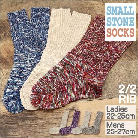 [^:cos0051]yuhz SMALL STONE SOCKS(X[Xg[\bNX)yiz SMALL STONE X[Xg[ 2/2u\bNXy[J[^ԁz yiz̗SnuSMALL STONE X[Xg[ 2/2u\bNXvoByfށzRbgz̐nŁAPKȗSnB̑fނꂼgpCBD݂̑fނ`CXā􁦃J[ɂAaEafނقȂ܂B\߂ByyȗSnzƂSnŁAŜDݍށBߕtȂARɁByȗSn͂̃ACeByu҂݁z瑫܂ł̑߂̃uASn悭ɃtBbgByi`eCXgzRȕy߂i`J[̃CibvBʔN킸płByfށz[Natural]ȁEE|GXeE|E^[BeigeEMix]ȁEEANE|GXeE|E^[PurpleERainbow]ȁEANE|GXeE|E^[OatmealENavy]ȁEANEE|GXeE|E^yYz {yTCYzyKTCYz[fB[X]22cm`25cm[Y]25cm`27cmTCY̓[J[\TCYłBۂ̏iƂ͑̌덷ꍇ܂B炩߂Bydʁz87gifB[X̏ȉdʂłBjyӓ_z hCN[jO s@ sԓɂACARȂǂɂFFڂ肷邱Ƃ܂B舵̍ۂ́AipbP[WȂǂɋLڂĂi\AAeV^OAgp̒ӎȂǂKmFB{̖ړIȊOɂ͂gpɂȂȂŉBJ⃂j^[̐ɂA摜Ǝ̐F̈Ⴂꍇ܂̂ł肢܂BypV[zv[g 蕨 Mtg Ԃ zj V j ju\bNX { ʔ C \bNX   fB[X Y  Vv i` l 킢 ߕtȂ  ے SMALL STONE SOCKS X[Xg[\bNX COS0051 bOEFA bOEGA