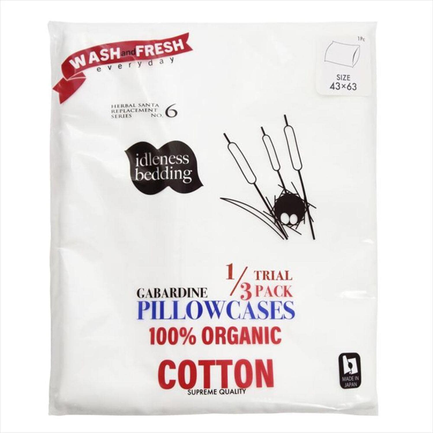 [}C]I[KjbNRbg s[P[X 43TCYp/obN[ht@~[iBACKYARD FAMILYj zCg