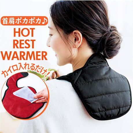 [^:hotrestkubi]yuhz COGIT(RWbg)yiz zbgXg NrJ^EH[}[y[J[^ԁz yizƌ|J|J􊦂G߂̂ACeuzbgXg NrJ^EH[}[vVoByyɗ₦΍zȂƋCɂȂ錨w̗₦EEEBNrJ^EH[}[TbƊ΁Ałǂł񌳃|J|JBdCsv炨zɗDAƂĂGRIyIɉ߂ACež납猨wɂĂ߂邱ƂŁA㔼gŜɕۉʂwʂɂ͋Cł܂VT[ggpAA~R[eBOnő̉𔽎ˁIyg͊ȒPz̃|Pbgɂ莝̃JCAɊĖʃt@Xi[ŗ߂邾BJC邱ƂŁAAbvBy_炩ȔGz͂ƂƂNёfނŁA肪SnǂI\ʂ̓ubNAʂ̓bhɎdグAJ[̃RgXgy߂ႤyꃉNNzꂪCɂȂAŎOKBL[vByȂPAɂ߁zyʂŒԂ̐SzsvȐnBƎdWATNbƖh΍Byfށz|GXe100%yYz yTCYz[c]35.5cm^[]33cm^[܂]42cm܂őΉTCY̓[J[\TCYłBۂ̏iƂ͑̌덷ꍇ܂B炩߂Bydʁz45gyӓ_z hCN[jO s@ sԓɂACARȂǂɂFFڂ肷邱Ƃ܂B舵̍ۂ́AipbP[WȂǂɋLڂĂi\AAeV^OAgp̒ӎȂǂKmFB{̖ړIȊOɂ͂gpɂȂȂŉBJ⃂j^[̐ɂA摜Ǝ̐F̈Ⴂꍇ܂̂ł肢܂BypV[zv[g 蕨 Mtg Ԃ zj V j j   ObY ʔ zbgXg NrJ^EH[}[ lbNEH[}[ lbNJo[ 񌨃EH[}[ nClbN ObY Y fB[X RWbg EȒP h H ~  ۂۂ ₦΍  hV̓ Mtg