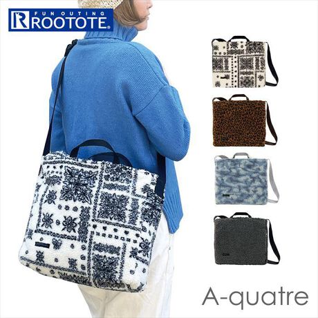 [^:rootote1258]yuhz ROOTOTE([g[g)yiz [g[g ROOTOTE 1258 SC.A4.BOA-Ay[J[^ԁz yizقȂ֗2ނ̎Bprɍ킹Ď莝A|A΂ߊ|Ǝgł܂BA4TCỸt@C[łTCYB{gA`{bNXARX|[`Am[gȂǂ炭炭[BV}`t̃t@Xi[JŁAgBĈSłBm̏oꂪ₷AgpbƊmFł܂BTCh֗̕ȃt@Xi[t[|Pbgɂ́AX}zpXP[XȂǂ̋Mdi̎[ɁB|PbgAȂǂ𐮗Ăg܂B~̋CĂ܂yfށz\nF|GXe^nF|GXe^F|GXeyYz yTCYzRi㕔j40cm^ij36cm~^e32cm~}`8cmF23cm^V_[FŒ120cmydʁz400yӓ_zŇo߂C̎x⎇OAM≘ꓙɂA򉻂Ȃǂꍇ܂BԓɂACARȂǂɂFFڂ肷邱Ƃ܂B舵̍ۂ́AipbP[WȂǂɋLڂĂi\AAeV^OAgp̒ӎȂǂKmFB{̖ړIȊOɂ͂gpɂȂȂŉBJ⃂j^[̐ɂA摜Ǝ̐F̈Ⴂꍇ܂̂ł肢܂BypV[zv[g 蕨 Mtg Ԃ zj V j j[g[g g[gobO ROOTOTE 1258 ʔ g[gobN 2way V_[obO fB[X A4  傫 ΂߂ y y  l 킢  Vv A-quatre A[Lg BOA {A fB[XobO