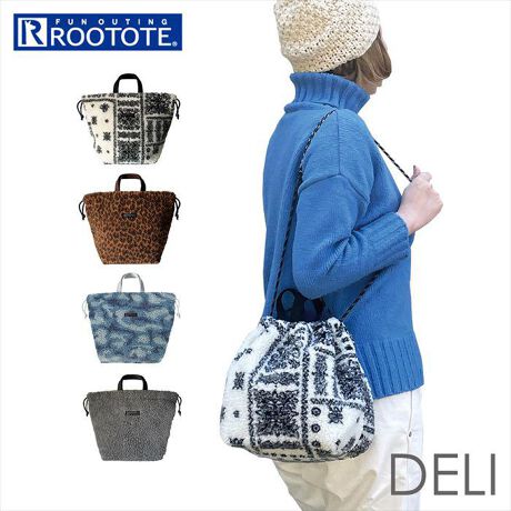 [^:rootote1257]yuhz ROOTOTE([g[g)yiz [g[g ROOTOTE 1257 SC.DELI.BOA-Ay[J[^ԁz yiẑ܂܎ăg[gobNBiċВobOɁcgy˔ACĂ܂BВiƁAۂ݂̂tHɁBIVŕ֗ŉ炵BВ֗IВ̕RŃV_[^CvɂBpL܂Bprt@Vɂ킹āAJ^`ςĂy݂L̃}`ŁAוĎ[͂QłBzA{gA|[`Ȃǂ炭炭[Im̏oꂪ₷AgpbƊmFł܂Bwʂ̃[|PbǵAȏACeĂ̂ɍœKłB|PbgAȂǂ𐮗Ăg܂B~̋CĂ܂yfށz\nF|GXe^nF|GXe^F|GXeyYz yTCYzRi㕔j27cm^ij19cm~^e25cm~}`19cmF21cm^V_[FŒ115cmydʁz200yӓ_zŇo߂C̎x⎇OAM≘ꓙɂA򉻂Ȃǂꍇ܂BԓɂACARȂǂɂFFڂ肷邱Ƃ܂B舵̍ۂ́AipbP[WȂǂɋLڂĂi\AAeV^OAgp̒ӎȂǂKmFB{̖ړIȊOɂ͂gpɂȂȂŉBJ⃂j^[̐ɂA摜Ǝ̐F̈Ⴂꍇ܂̂ł肢܂BypV[zv[g 蕨 Mtg Ԃ zj V j j[g[g g[gobO ROOTOTE 1257 ʔ g[gobN g[g obO fB[X 2way V_[ V_[obO ΂߂ y y В  l 킢  Vv DELI f BOA {A fB[XobO