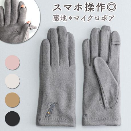 [^:ob65332l8]yuhz KURODA(N_)yiz WOMEN Ђ˂˂hJW[WO[uy[J[^ԁz yizЂ˒̔LhJ̃W[WO[uBɂ́A葫Ղ̎hJ{ĂBńA炩ȃ}CN{AgpBuewElwvɂ̓XbgĂׁAwo\B܂𒅗p܂܃^b`plyXByfށzAN100 yYz yTCYzyTCY19-20cmz͂F19-20cm^SF22.5cmewF6.5cm^lwF7.3cm^wF8.5cm^wF7.5cm^wF5.8cmyTCY21-22cmz͂F21-22cm^SF23.0cmewF7.0cm^lwF7.5cm^wF8.5cm^wF8.0cm^wF6.0cmydʁz70gyӓ_z@ sԓɂACARȂǂɂFFڂ肷邱Ƃ܂B舵̍ۂ́AipbP[WȂǂɋLڂĂi\AAeV^OAgp̒ӎȂǂKmFB{̖ړIȊOɂ͂gpɂȂȂŉBJ⃂j^[̐ɂA摜Ǝ̐F̈Ⴂꍇ܂̂ł肢܂BypV[zv[g 蕨 Mtg Ԃ zj V j jN_  fB[X ʔ O[u Ԃ g 킢 ˂  Ђ˂˂ hJ ʋ ʊw W[W h v[g Mtg p q KURODA OB65332L8 t@bV t@bVG fB[X