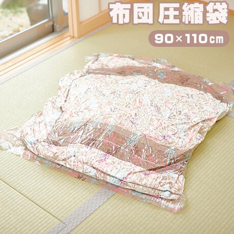 [^:efsr11]yuhz EN FANCE(At@X)yiz yzck {^jJ3Zbgy[J[^ԁz yizđOƓ~̎n܂ɂȂ΂ȂzčBƑSȂႢȂĂȂȂn[hƂȂ̂ɁA|@܂ŏoĈkȂĂρIȎ̂ACeȂ̂|@Ȃły^Rɂł擾̕zck܂łB͗s̃{^jJŃVvȃfUCȂ̂ŁA܂ꏊ̋Ԃז܂Byfށzi{́jiCA|G`iXC_[j|vsyYz {yTCYziPj90~110cmydʁziPj150gyӓ_z舵̍ۂ́AipbP[WȂǂɋLڂĂi\AAeV^OAgp̒ӎȂǂKmFB{̖ړIȊOɂ͂gpɂȂȂŉBJ⃂j^[̐ɂA摜Ǝ̐F̈Ⴂꍇ܂̂ł肢܂BypV[zv[g 蕨 Mtg Ԃ zj V j jzck |@sv ʔ At@X EF-SR11 yzck {^jJ3Zbg ӂƂ񈳏k zc [ k  킢 ӂƂ [pi [ ߑւ [ ObY CeA G V