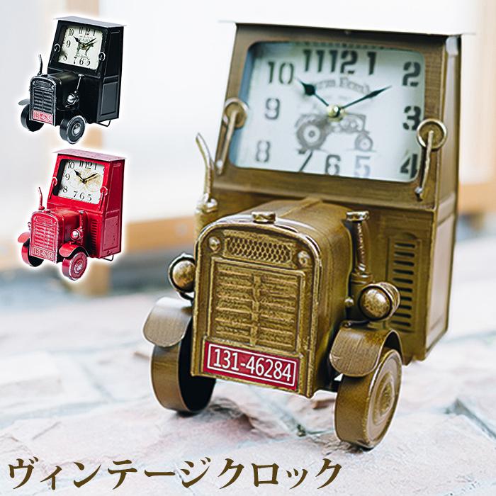 時計 壁掛け オシャレ 通販 電波時計 おしゃれ アンティーク調 静か