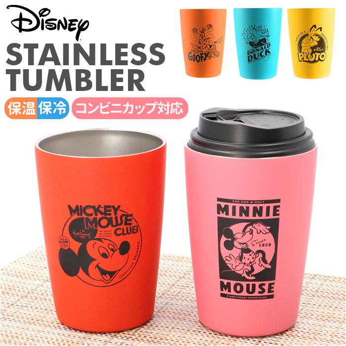 meru-Taro【新品】MLB オリジナルタンブラー2個 缶ホールドサーモタンブラー｜TS-1655｜オリジナルタンブラー