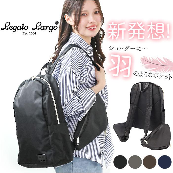 [レガートラルゴ] ミニリュック ウイングサック レディース レガートラルゴ] ミニリュック ウイングサック レディース Legato
