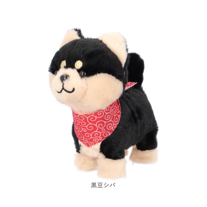 まねまねトコトコ シリーズ : まねまねトコトコ シリーズ まねまねトコトコ 黒豆シバ