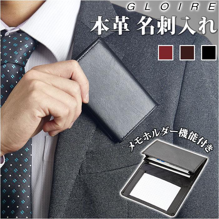 国内発送**LANVIN en Bleu** カルラ リール付きパスケース LANVIN en Bleu パスケース カルラ リール付きパスケース