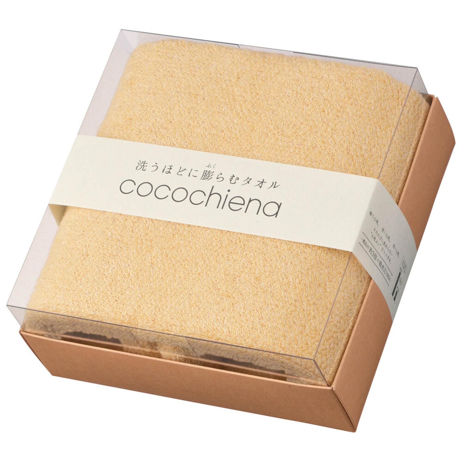 [}C]RR`Gi oX^I MtgBOX/obN[ht@~[iBACKYARD FAMILYj IW