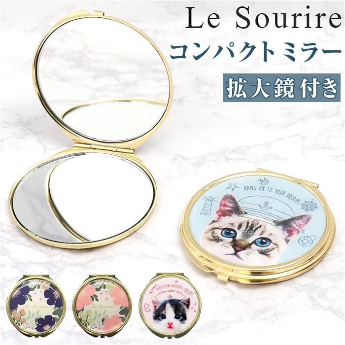 新品 輪島塗 手鏡 蝶 蒔絵 Wajima Lacquerware mirror 新品 輪島塗 手鏡 蝶 蒔絵 Wajima Lacquerware mirror - メルカリ