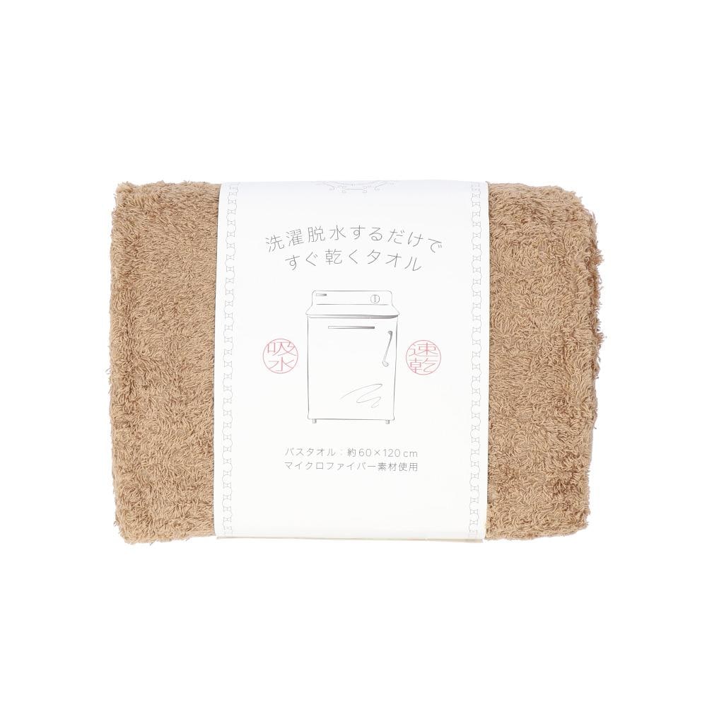 [�}���C]����E�����邾���ł��������^�I�� �o�X�^�I��/�o�b�N���[�h�t�@�~���[�iBACKYARD FAMILY�j �u���E��