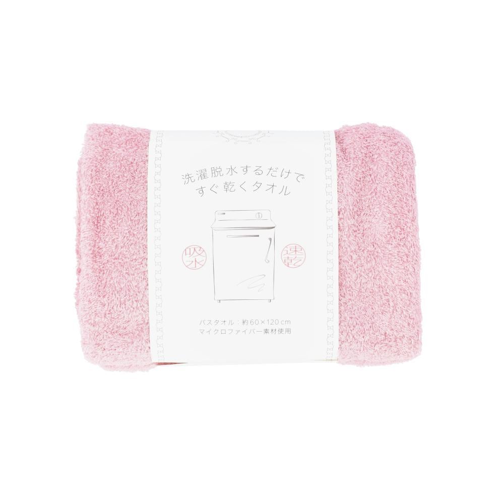 [�}���C]����E�����邾���ł��������^�I�� �o�X�^�I��/�o�b�N���[�h�t�@�~���[�iBACKYARD FAMILY�j �s���N