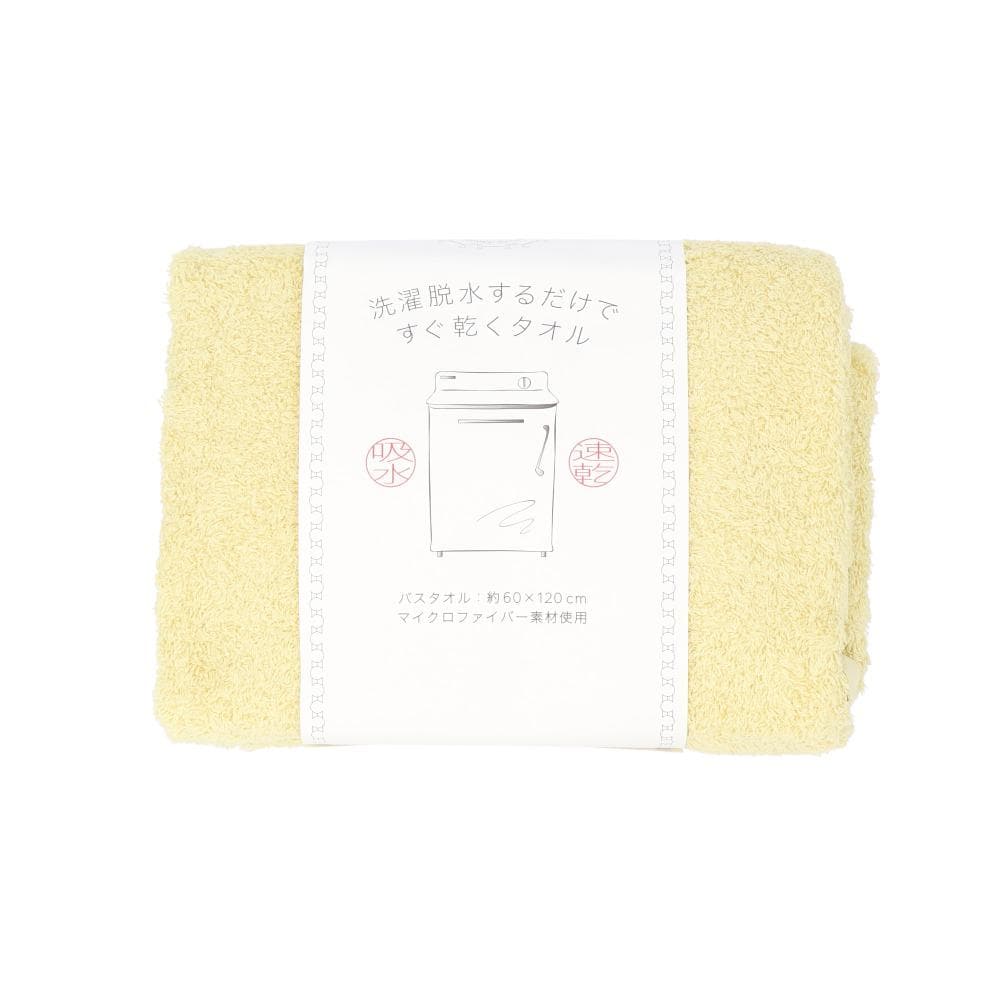 [�}���C]����E�����邾���ł��������^�I�� �o�X�^�I��/�o�b�N���[�h�t�@�~���[�iBACKYARD FAMILY�j �C�G���[