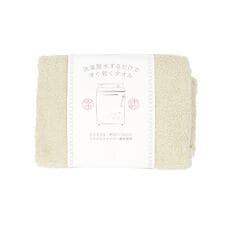 バックヤードファミリー(BACKYARD FAMILY)の洗濯脱水するだけですぐ乾くタオル バスタオル