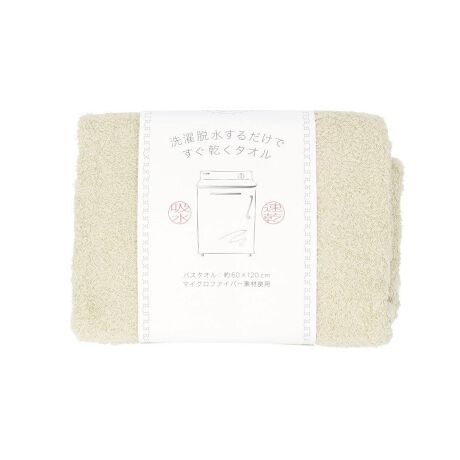 [^:skbathtowel]yuhz m[uh NO BRANDyiz E邾ł^I oX^Iy[J[^ԁz yizŒ̋@\ł傱ƕ֗ɁBE邾ł^IV[YAoX^IVoBy}CNt@Co[ƃRbg̃CCgRhzzEɗDꂽ}CNt@Co[̋@\ƁAVR@ۂłRbg̕˔oX^IB_炩ȔŁAǂǂzIyEɂIz}CNt@Co[̋zpƃpCɒ󎅂gp邱ƂɂAz͂AbvB₷AE邾ő͂yg΂z΂₷[ꏊɍEEEoX^I̔Y݂I̐nŎ[ȃXy[XB^тɂ֗ByIׂJ[zFႢőȂAi`ȃJ[CibvB◷AWȂǂő劈Iyfށz63%A|GXe37%ipCF100%jyYz yTCYz[c]120cm^[]60cmTCY̓[J[\TCYłBۂ̏iƂ͑̌덷ꍇ܂B炩߂Bydʁz285gipbP[W݂̏ȉdʂłBjyӓ_z@  @ sԓɂACARȂǂɂFFڂ肷邱Ƃ܂B舵̍ۂ́AipbP[WȂǂɋLڂĂi\AAeV^OAgp̒ӎȂǂKmFB{̖ړIȊOɂ͂gpɂȂȂŉBJ⃂j^[̐ɂA摜Ǝ̐F̈Ⴂꍇ܂̂ł肢܂BypV[zv[g 蕨 Mtg Ԃ zj V j jE邾ł^I ʔ oX^I tFCX^I 80cm 34cm ^I }CNt@Co[  ^I z }CNt@Co[^I  oXpi oX[ Vv G pi CeA G HB-15001