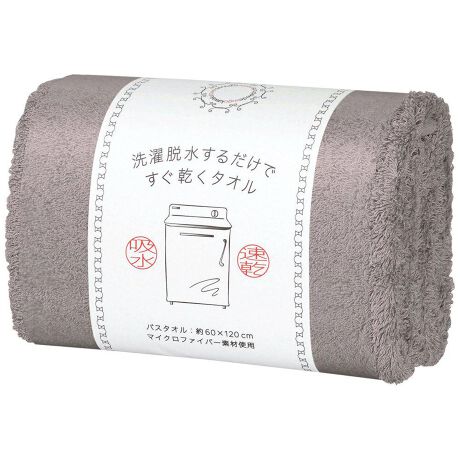 [^:skbathtowel]yuhz m[uh NO BRANDyiz E邾ł^I oX^Iy[J[^ԁz yizŒ̋@\ł傱ƕ֗ɁBE邾ł^IV[YAoX^IVoBy}CNt@Co[ƃRbg̃CCgRhzzEɗDꂽ}CNt@Co[̋@\ƁAVR@ۂłRbg̕˔oX^IB_炩ȔŁAǂǂzIyEɂIz}CNt@Co[̋zpƃpCɒ󎅂gp邱ƂɂAz͂AbvB₷AE邾ő͂yg΂z΂₷[ꏊɍEEEoX^I̔Y݂I̐nŎ[ȃXy[XB^тɂ֗ByIׂJ[zFႢőȂAi`ȃJ[CibvB◷AWȂǂő劈Iyfށz63%A|GXe37%ipCF100%jyYz yTCYz[c]120cm^[]60cmTCY̓[J[\TCYłBۂ̏iƂ͑̌덷ꍇ܂B炩߂Bydʁz285gipbP[W݂̏ȉdʂłBjyӓ_z@  @ sԓɂACARȂǂɂFFڂ肷邱Ƃ܂B舵̍ۂ́AipbP[WȂǂɋLڂĂi\AAeV^OAgp̒ӎȂǂKmFB{̖ړIȊOɂ͂gpɂȂȂŉBJ⃂j^[̐ɂA摜Ǝ̐F̈Ⴂꍇ܂̂ł肢܂BypV[zv[g 蕨 Mtg Ԃ zj V j jE邾ł^I ʔ oX^I tFCX^I 80cm 34cm ^I }CNt@Co[  ^I z }CNt@Co[^I  oXpi oX[ Vv G pi CeA G HB-15001