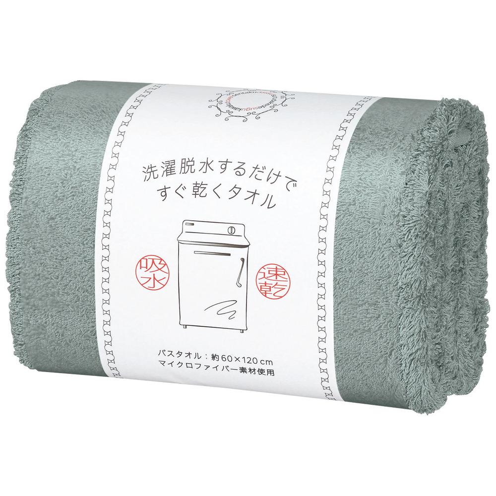 [�}���C]����E�����邾���ł��������^�I�� �o�X�^�I��/�o�b�N���[�h�t�@�~���[�iBACKYARD FAMILY�j �_�[�N�O���[��