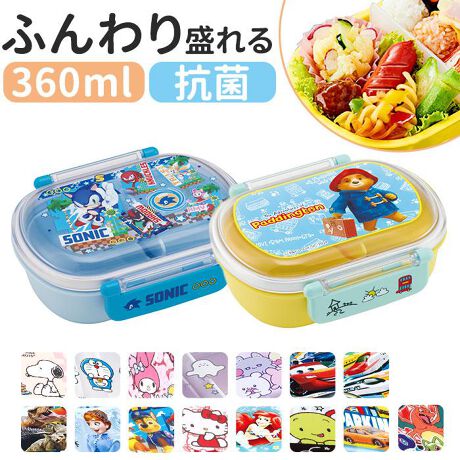 [^ԁFqaf2baag04]yuhzSKATER(XP[^[)yizR H@Ή ӂƃt^^Cg `{bNX QAF2BAAGyizӂ萷tłh[^̃t^|Cg􂨕ٓhfhLN^[fUC̃`{bNXByӂƐĂAbvzh[^̃t^́Âӂ肩t^ɂɂIׂhŌڂꂢy薧ď`RK[hzE2_bN&t^ɂ̓pbLtB`Rꂵɂ^юSByq܂ɂ҂ȃTCYzЎŎ₷AOł̂Hɂ֗1iBeʂ͖360mlAٓ1^2ɓ邲т̗ʂ́A0.9tBi1t200mlƂĎZojyLCȐtL[vzЊɂd؂ƒqtBprɍ킹g\ByMX͂𖡂킦zt^OēdqWł̉OKBߒ΁Ał͂y߂ႤIyꂪN`zꂵH@ΉBꂵ₷AZ}}ΊɁyRێdlŉqIzRیʂ̂CI肱񂾑fނgpBL[vBiRۉH{Ă܂AׂĂ̍׋ۂ̑B}̂ł͂܂Bjyl[V[tzOLł邩AFBƂłvByCɓ`CXz݂ȑDȃLN^[WICɓ̃LN^[ƈꏏȂA`^CƊyȂ邱ƊԈႢȂS̓{ByYz{yTCYz[c]5.5cm^[]15cm^[s]12.5cmTCY͓Xv̎TCYłBۂ̏iȂтɃ[J[\LTCYƂ͑̌덷ꍇ܂B炩߂Bydʁz147giiꎮ̏dʂłBjyeʁz360mlyϔMEϗ́zEϔMx[t^^~]100x[{́^qEd؁^VR[S]140xEϗ≷x[t^^~]|20x[{́^qEd؁^VR[S]|20xyӓ_zdqWF@(t^͎gps)@H@F舵̍ۂ́AipbP[WȂǂɋLڂĂi\AAeV^OAgp̒ӎȂǂKmFB{̖ړIȊOɂ͂gpɂȂȂŉBJ⃂j^[̐ɂA摜Ǝ̐F̈Ⴂꍇ܂̂ł肢܂B