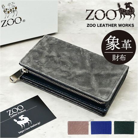 [^:zmw20]yuhz ZOO(Y[)yiz ZOO ZMW-020 ۊv zy[J[^ԁz yizChȃV{Ɖʊȏۊvgp2܂zVyZOOuhzmÂ̌_͑fނɂƂMOŁAvWJuhuZOOvBiłv̕\╗قȂǍ̍y߂̂VRvȂł͂̓Byۊvgpz󏭉lA×[bpŉM̃V{A҂ɍK^炷ƂĒdĂۊvgpBy[͔QzJ[h|Pbg𑽐ڂĂAig|CgJ[hNWbgJ[hAf@ЂƂ܂Ƃ߂Ɂ􂨎D̑A̎⃌V[gȂǕĎ[̂Ƀsb^ȃt[|PbgtBKtĂ茻h̕LbVXh̕łByC^AU[̃Ci[zCi[ɂ̓C^AU[gpB܂ŕiɂ艷݂̂dオɁByxTCYzV_[obO⏬߂̃bNɓA^т₷~fBAȃTCYzɈȂ[͂Ȃ̂|CgByJ߂₷zz̊OJ̓Eht@Xi[̗pAKobƑ傫JLbVނJ[h̏oꂪ₷vX[YBZOOIWȋ傫͑݊QI₷͂AANZgɂOAK̃t@Xi[͂ǂ肪ȂYKKt@Xi[By{zSƐMmade in JapanByMtgɍœKz؂Ȑlւ̑蕨ɁAp̃{bNXő蕨ɂsb^By|PbgdlzD~2AJ[h[~8AK~1(d؂|Pbgt)At[|Pbg~4yfށz[\]ۊv[Ci[]C^AU[ivj~[RbgyYz {yTCYz[c]14cm^[]9cm^[]3cmTCY͓Xv̎TCYłBۂ̏iȂтɃ[J[\LTCYƂ͑̌덷ꍇ܂B炩߂Bydʁz149gyӓ_zԓɂACARȂǂɂFFڂ肷邱Ƃ܂B舵̍ۂ́AipbP[WȂǂɋLڂĂi\AAeV^OAgp̒ӎȂǂKmFB{̖ړIȊOɂ͂gpɂȂȂŉBJ⃂j^[̐ɂA摜Ǝ̐F̈Ⴂꍇ܂̂ł肢܂BypV[zv[g 蕨 Mtg Ԃ zj V j jz Y ܂ {v ʔ ZOO ZMW-020 Y[ ۊv ۊvz ܂z ܍z K RCP[X v U[EHbg uh {  fB[X a Mtg G