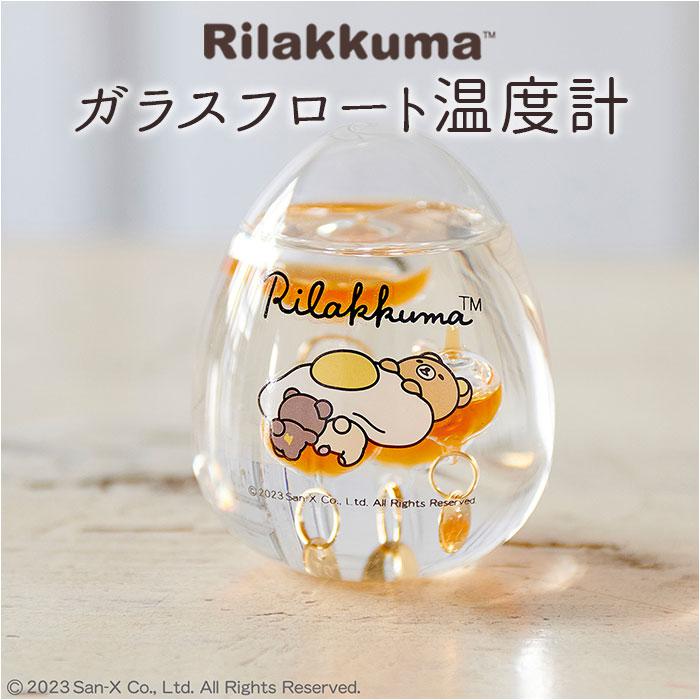 たまごちゃん 商品情報 | BANDAI TOYS