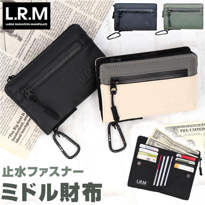 専用 ♡ コインパスケース 楽天市場】財布 小型 パスケース コインケース 恐竜柄